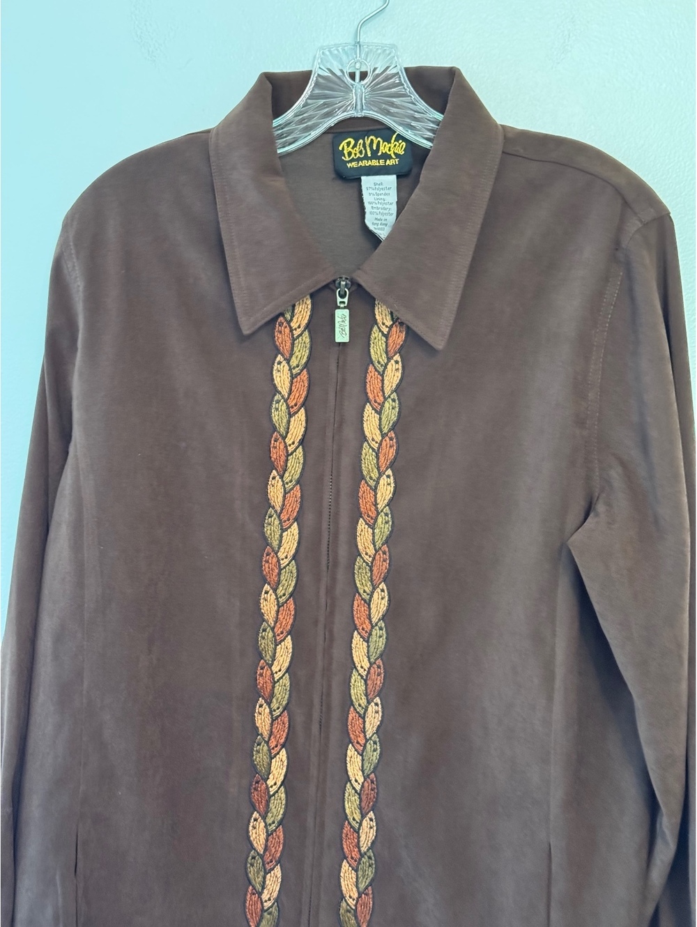 Bob Mackie Vintage Brown Two-Piece Suede Set with Embroidered Tassel Detail